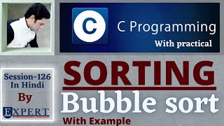 SORTING | Bubble sort with process and example | In Hindi