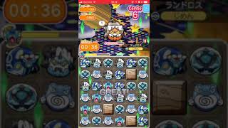 【ポケとるスマホ版】ランドロス(化身フォルム)@スーパー1日ワンチャン pokemonshuffle 2018.03