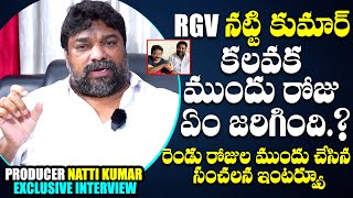Producer Natti Kumar Reveals Who Is Behind The Conflict | RGV | TX TV