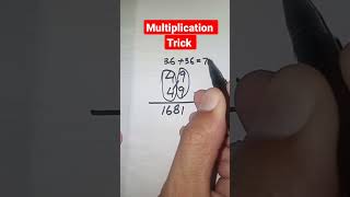 Multiplication 49❌49 #maths #multiplication #multiplicationtricks #shorts