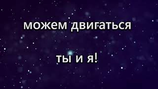 Проповедь: по кн. Бытие (41) - Всенощное Пятничное Богослужение Церковь \