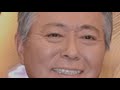 小倉智昭さんが死去　77歳　フジ「とくダネ！」などキャスターとして活躍　長く闘病生活も力尽きる