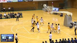 八戸学院光星vs福島東稜(Q1)高校バスケ 2024 東北大会決勝