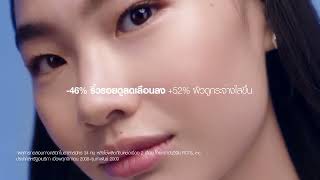 Lancôme Advanced Génifique เซรั่มกู้ผิวอันดับ 1 กู้ปราการผิวให้แข็งแรงพร้อมฟื้นบำรุงตั้งแต่หยดแรก