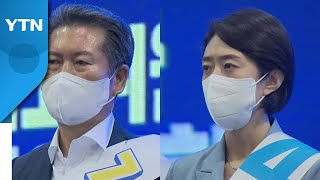 野, 강원·TK 최고위원 경선 정청래 1위·고민정 2위 / YTN