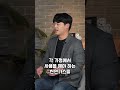 가정에서 쓰는 도시가스 어떻게 운송될까 에너지톡톡 shorts