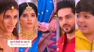 Ghum Hai Kisikey Pyaar Meiin Today Episode PROMO 2 |11 Apr 2024| Reeva ka gift dekh,Savi ke ude tote