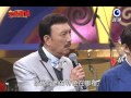 20140621 三星報喜 來賓許富凱 荒山亮 邵大倫 2