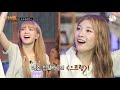 거치면 흥하리 woo ah 우아 가 떴다~ 할무니가 제일 좋아하는 국민손녀돌 탄생💕 eng sub m2 pick