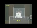 令和3年6月定例会質疑・一般質問【永田　壮拡議員】