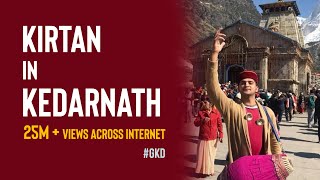 Kirtan in Kedarnath by GKD Govind Krsna Das