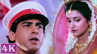 Akkha India Jaanta Hai | Jaan Tere Naam (1992) | ❤️90's Jhankar ❤️)| Kumar Sanu | Ronit Roy| Farheen