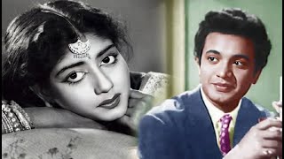 Haat Baralei Bandhu (1960)(HD) |হাত বাড়ালেই বন্ধু | Bengali Full Movie- বাংলা ফুল মুভি | English Sub