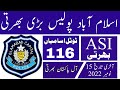 Islamabad police jobs 2022 ASI New Jobs 116+ New Vacancy Ict Police | Technical Job Info 1.0