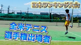 【JOP大会２回戦】全米テニス選手権出場者にボコボコにされる…【大会優勝者】