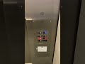 iPhone take. Former Otis series 1 elevator (Mod by Fujitec) at UTD Synergy park North building 1