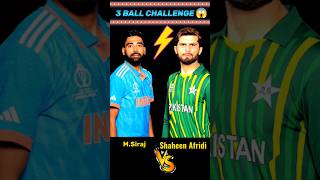 🤫 Miya Bhai Vs Shaheen Afridi 3 Ball Challenge in Real Cricket 24 🏏#shorts #realcricket24