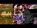 【ロマサガrs】伏魔殿151階～180階　新規さんも気軽にどうぞ♪【romancingsaga】【伏魔殿】【リアルクイーン】