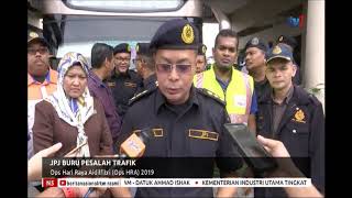 N5-JPJ BURU PESALAH TRAFIK-OPS HARI RAYA AIDILFITRI (OPS HRA )2019 [1 JUN 2019]