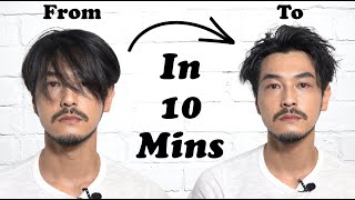 栢天男Adam Pak - 男士日系整頭五步曲｜5 steps in Japanese Hair styling