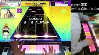 【CHUNITHM】ピアノ協奏曲第１番”蠍火”(MASTER)AJ 手元