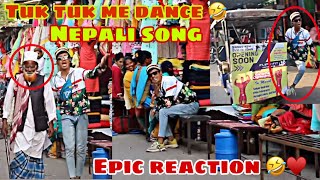 [PRANK] Must watch 🤣 public reaction||Nepali song❤️||Kumaoni song❤️||Funny dance in public #prank