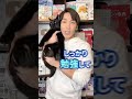 q：猫は生肉を食べてもいいの？ 猫 猫のいる生活 ねこ