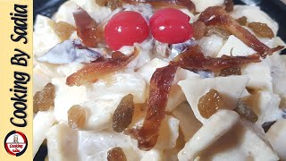 Easy and Quick Cream Fruit Chaat Recipe - Food Fusion - Eid Recipe | Cooking by Sadia