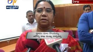 Take Actions For Avoid Dengue \u0026 Malaria | Health Secretary Poonam Malakondaiah | Vizag