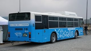 西鉄バス電動バス運行実験　千早～香椎照葉３丁目