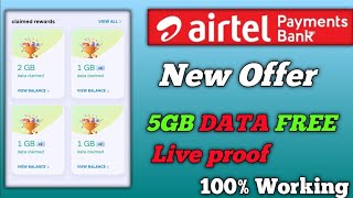 🔥Airtel Free Data 5GB New Coupon Code 2022 November Offer Loot 5GB