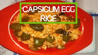 Capsicum Egg Rice | 10 ని||లో క్యాప్సికమ్ ఎగ్ రైస్ తయారీ విధానం | Capsicum Recipe in Telugu