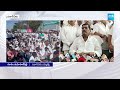 gudem mahipal reddy mass warning to kata srinivas goud patancheru sakshi tv