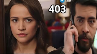 الحلقه 403/مسلسل زهور الدم/ديلان بتسمع باران بيتكلم مع المهندسه شولا وغيرتها الشديده