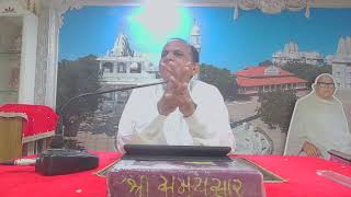 SHREE SAMAYSARJI Pt. DIPAKBHAI KOTADIA Dt: 18/01/2025