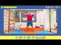 【模倣体操②】グーパーグーパーグーチョキパー🙌【小学校受験体操】