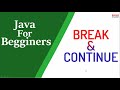 #12 Java Tutorial for beginners in Hindi | Difference between Break and Continue
