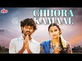 Chhora Kamaal (Konjam Konjam) New Hindi Dubbed Full Movie | Gokul, Priya Mohan, Madhimita, Pradeep