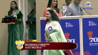 Nithya Menen Wins Best Actress for THIRUCHITRAMBALAM | 70th National Film Awards 2024