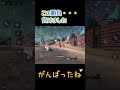 【ff7fs】バハムート vs カッターマシン shorts