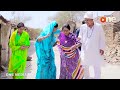 vevai vevan nu dhinganu 2 gujarati comedy one media 2021