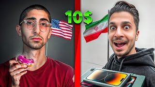 چالش 24 ساعت زندگی با 10 دلار آمریکا و ایران💵