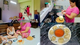 Indian Mom's Sunday Routine💁🏾छुट्टी के दिन भी बिल्कुल आलस नहीं आज तिवारी जी की पसंद के momos बनाए ||