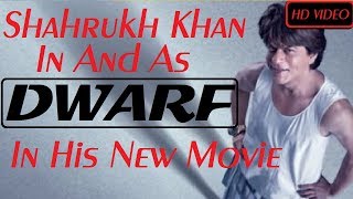 Shahrukh New Movie ZERO Poster | December 2018 | Shahrukh Khan ,Katrina , Anushka 2018New Movie