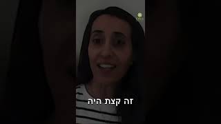 למה עליתי במשקל אפילו שאכלתי בריא? #ירידהבמשקל #לרדתבמשק#שיטתאלטון #לייפסטייל #בריאות