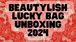 Beautylish Lucky Bag XL 2024 Unboxing So many awesome brands! Valued at over $500!! #beautylish