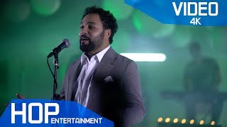 Sulaiman Sareer "Nashud" Hop Studio 2017سلیمان سریر - نشد