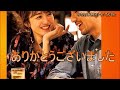 ふたり　cover　てんてんさん＆輩