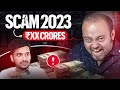 2 करोड़ ka Loss? - Abhishek Kar | Scams in Trading | MBA Chai | Ghost Stories @AbhishekKar