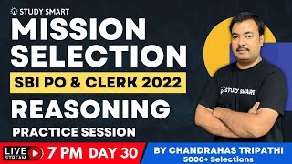SBI PO & CLERK 2022 Reasoning Practice Class | Study Smart | DAY 30